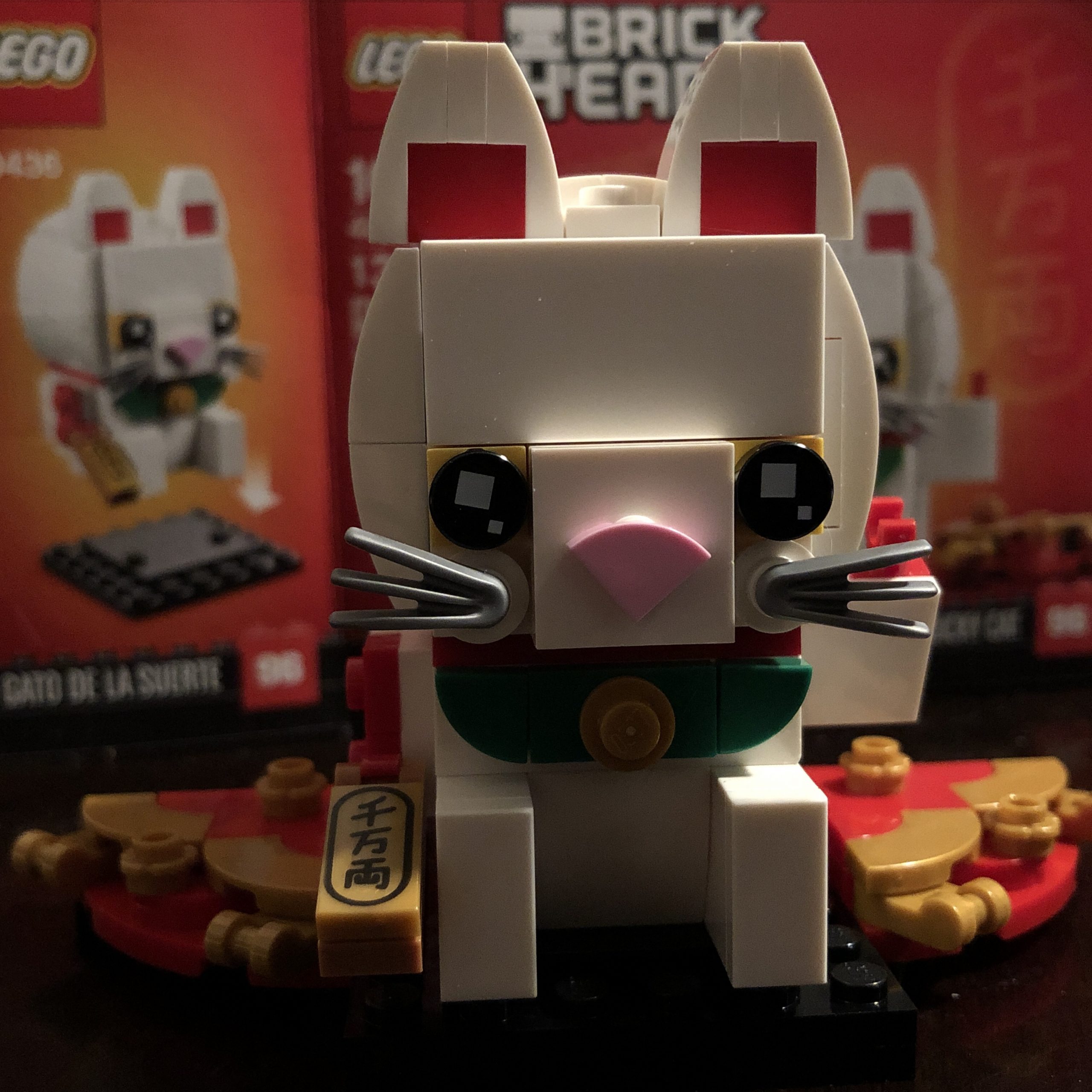 brickheadz lucky cat